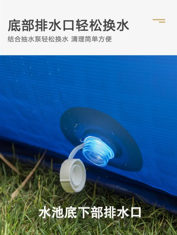 China Wholesale Cheap Steel Frame Rectangular Above Ground Swimming Pool - Image 4